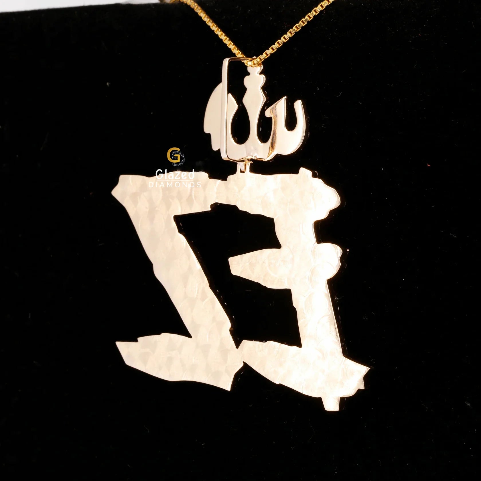 Diamond Studded Letter Pendant