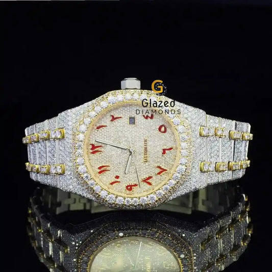 Arebic Letter Yellow Tone Watch